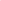 Luxury Set – ⭐ Meest gekozen
